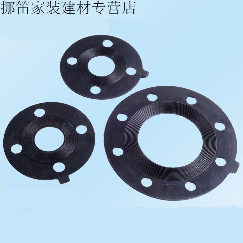 福西西法蘭墊片 工業管道連接中的精密密封解決方案